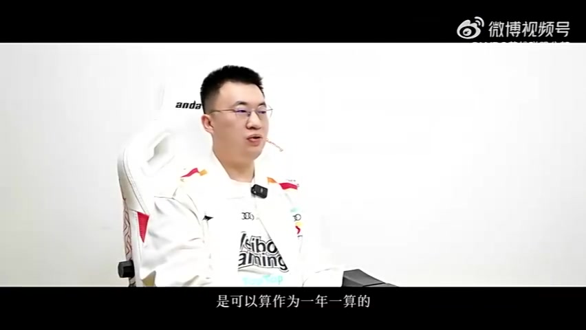 WBG选手故事 Xiaohu：第十年，也可以算作新的第‘零’年吧